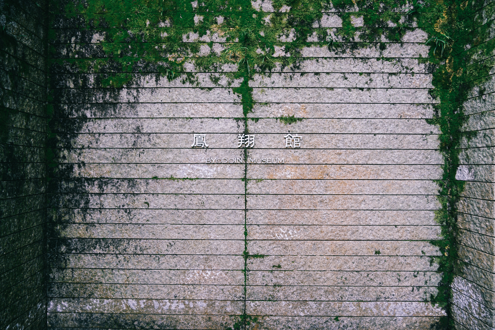 日本京都南禅寺国宝,日本旅游国宝