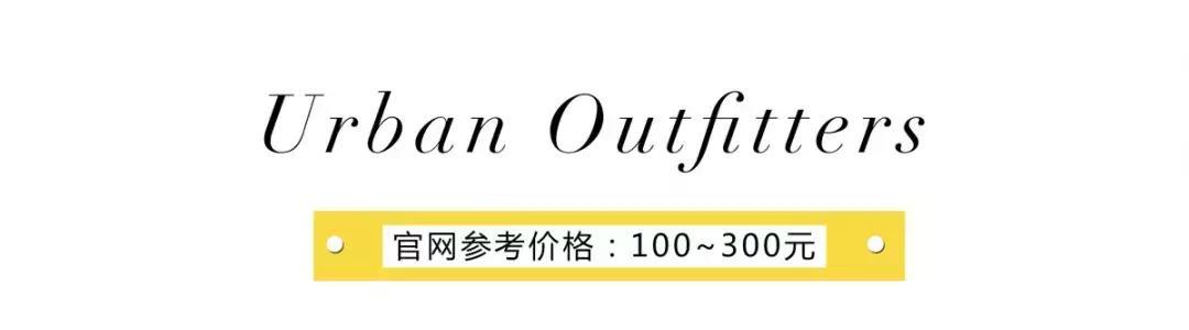 关晓彤小黑裙是什么牌子 (关晓彤zara)