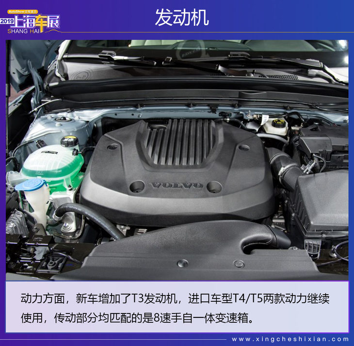 国民女神林志玲代言,林志玲中国女神