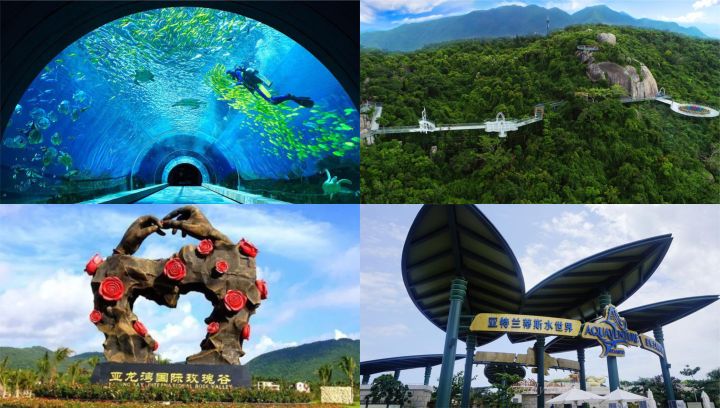 刚三亚旅游完又去重庆玩,三亚旅游完回家的说说