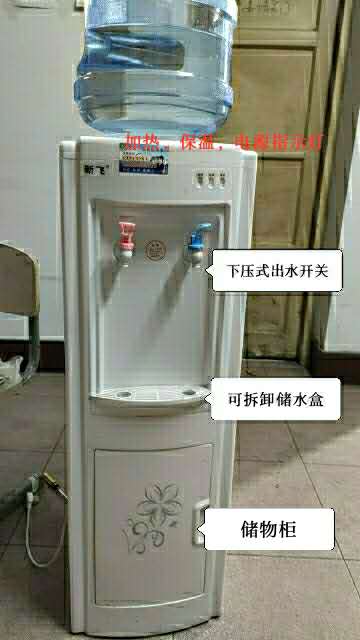 饮水机清洁消毒剂,闵行区饮水机清洁