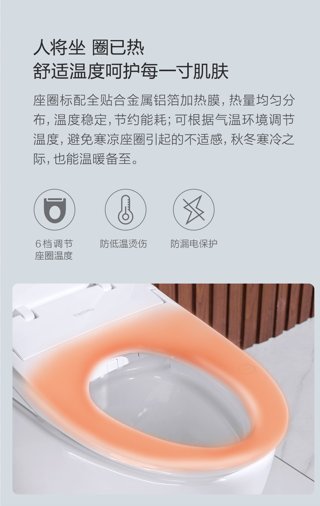 用过智能马桶的感受是怎样,智能马桶盖的缺点和不足有哪些