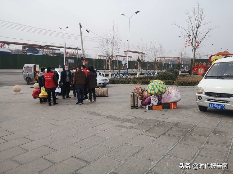 新密市新华街道办事处党支部 (新密市新华路街道党工委书记)