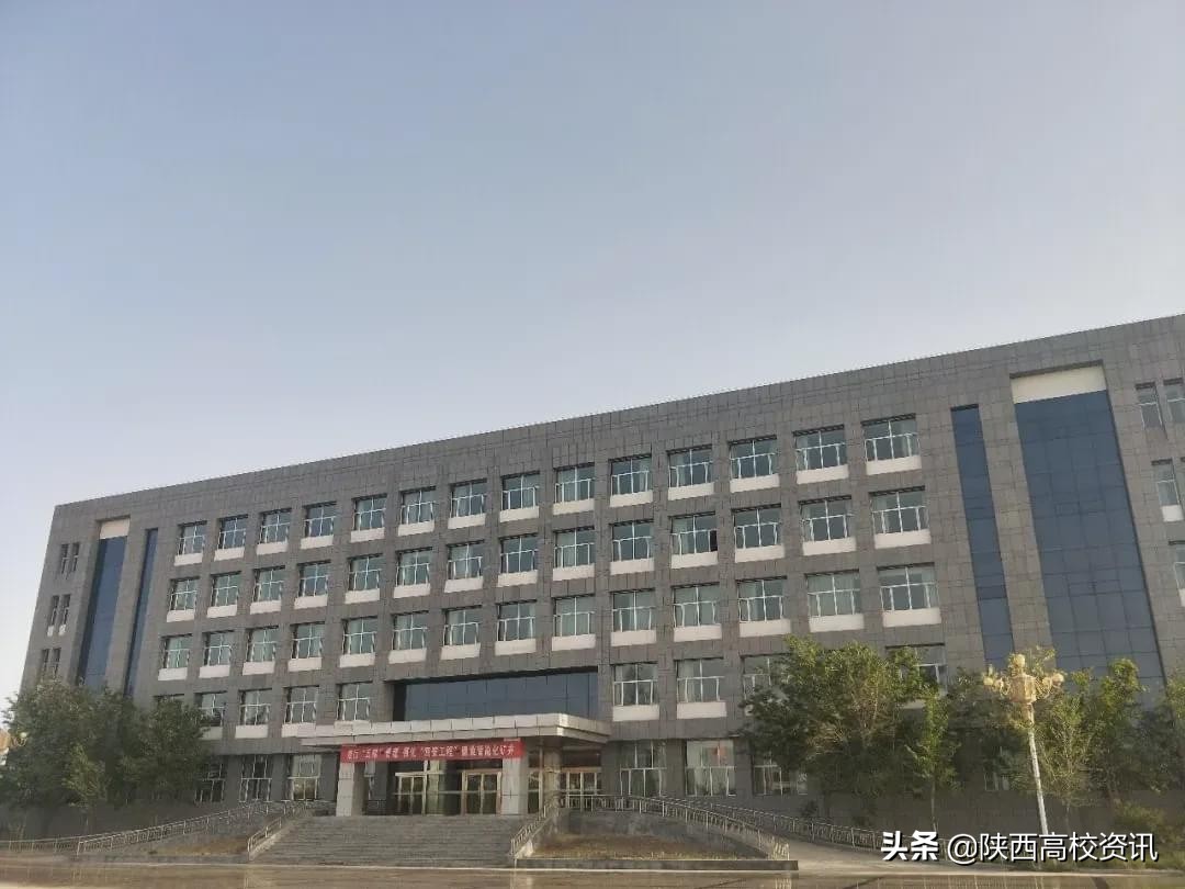 培养技能人才保障就业落实,陕能院“昊华能源”冠名班招生啦