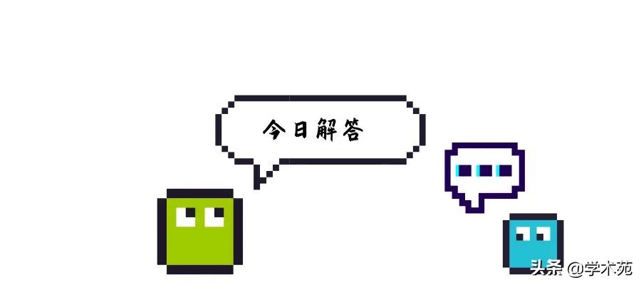 长面板数据如何分析,互助问答43期