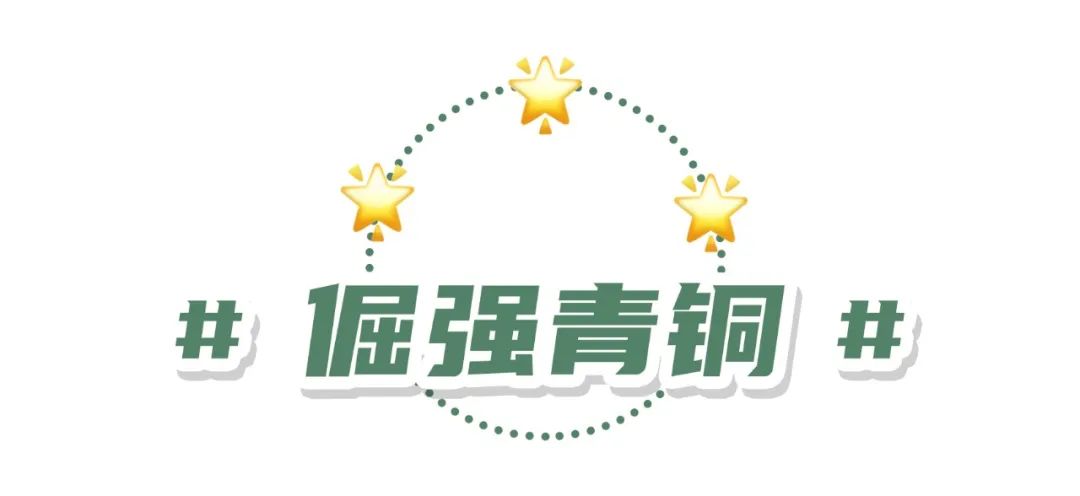 忽冷忽热的春天,这9个叠穿搭配让你时髦又好看