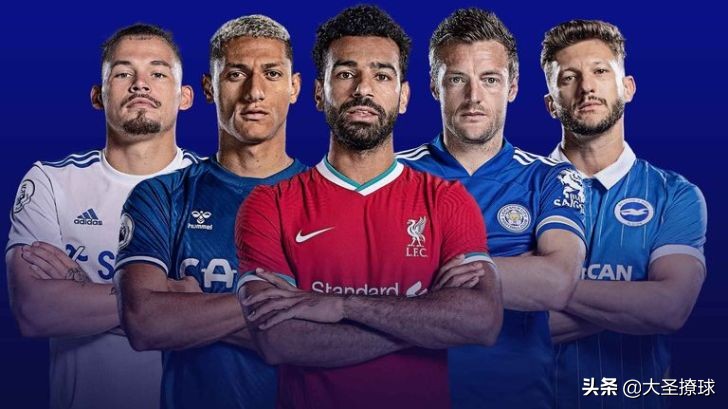 近十年英超联赛球衣获*彩博**公司赞助趋势:近5赛季居高不下