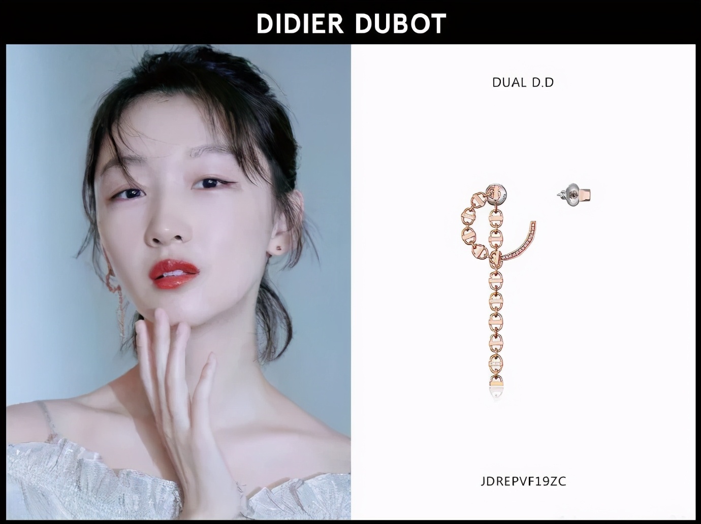 扒一扒，为什么说蒂蒂朵宝占了娱乐圈“半壁江山”