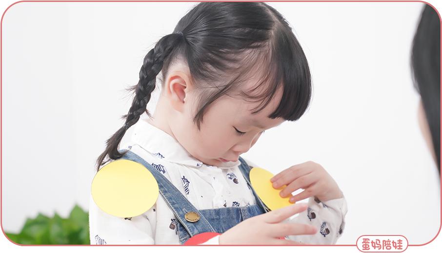 蛋妈：你嫌性教育太早，坏人不会嫌你的孩子太小