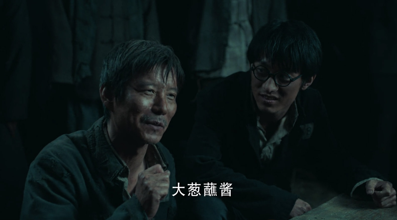 理想照耀中国成毅秒落泪,理想照耀中国王迅是反派吗