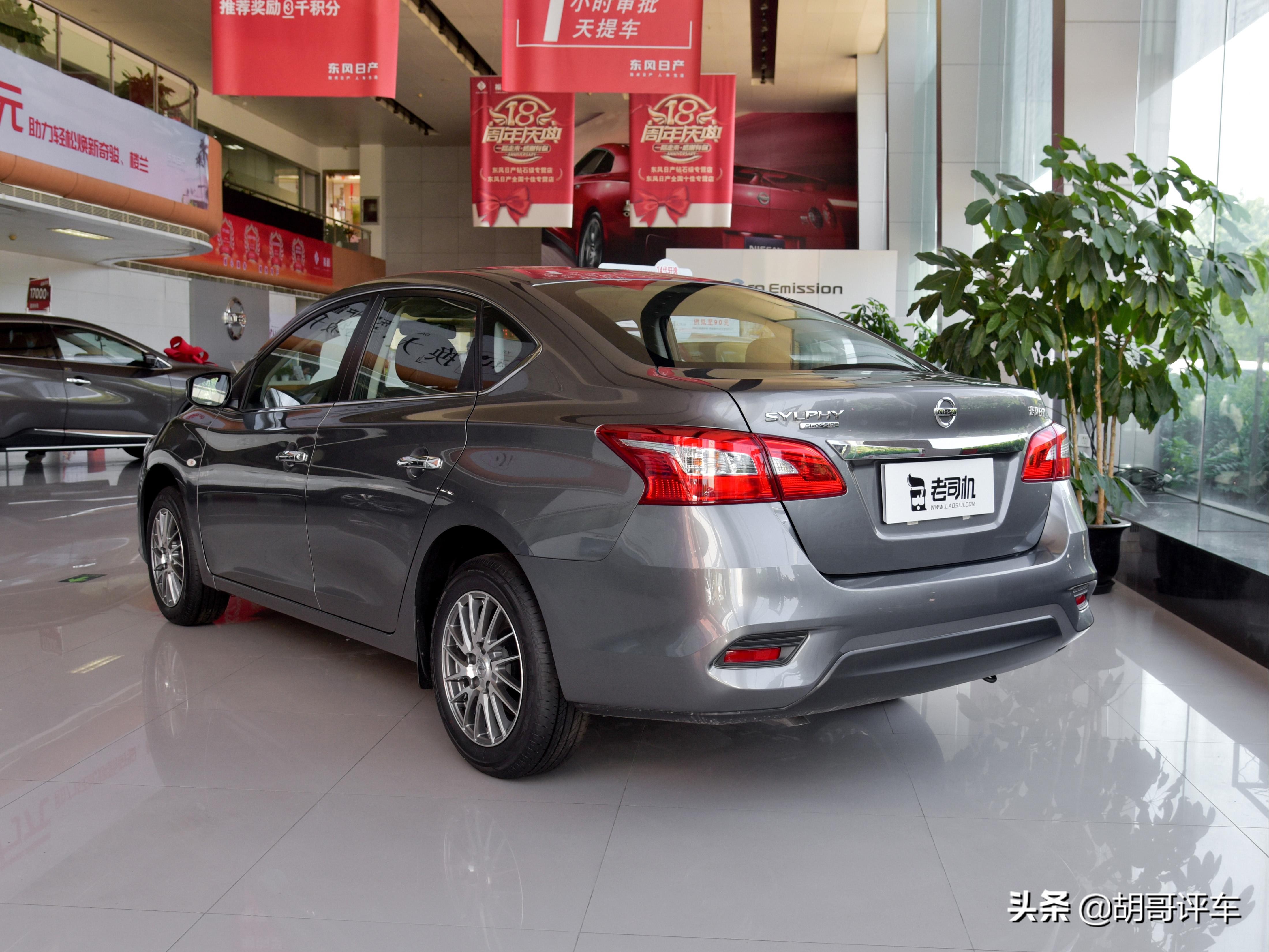 舒适版轩逸轿车,舒适的日产suv