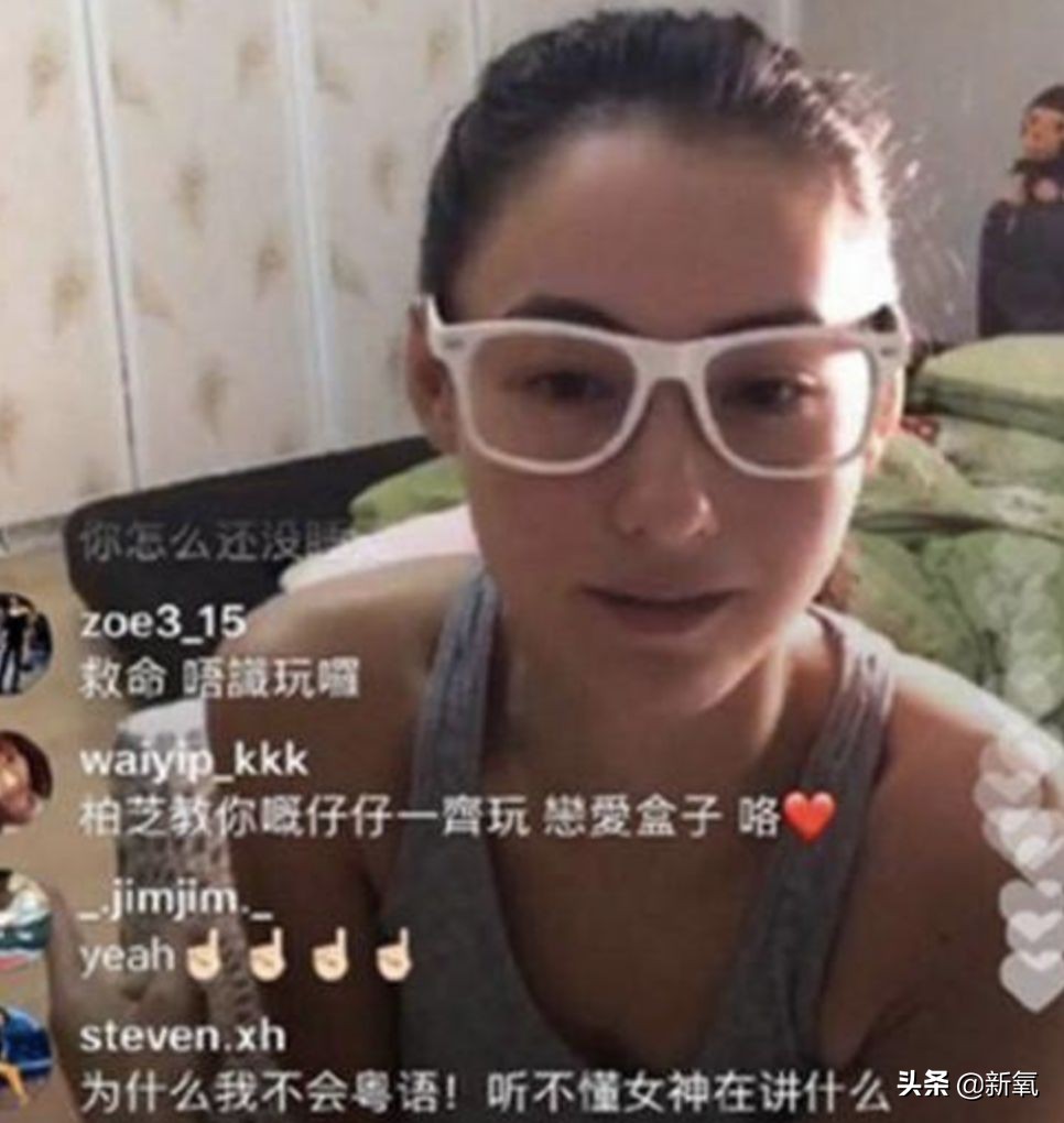 张柏芝最崩溃的时刻,张柏芝连续16天没醒