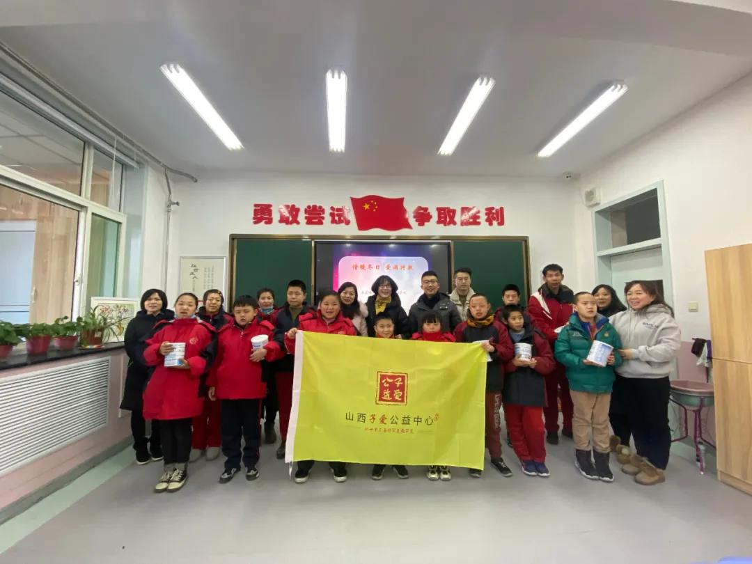 “爱不罕见”山西罕见病患者奶粉捐赠在行动(第七站)