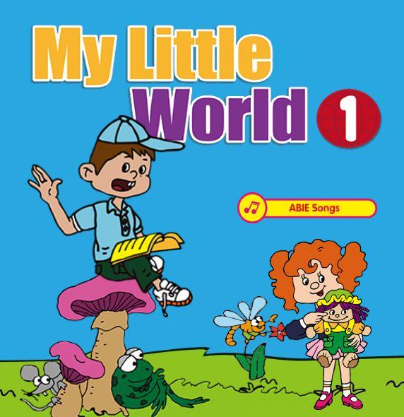 趁现在弯道超车！学霸孵化站——爱贝暑假班来啦