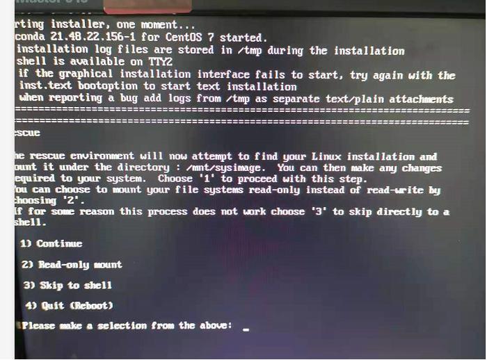 「运维实录」CentOS7可以启动但是不能登录