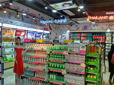 化妆品加盟哪家实惠,化妆品连锁加盟小资