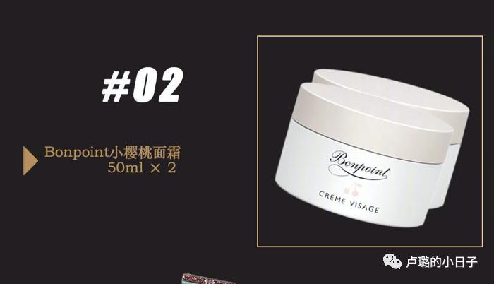 明星特别礼物,细数明星收到的神奇礼物