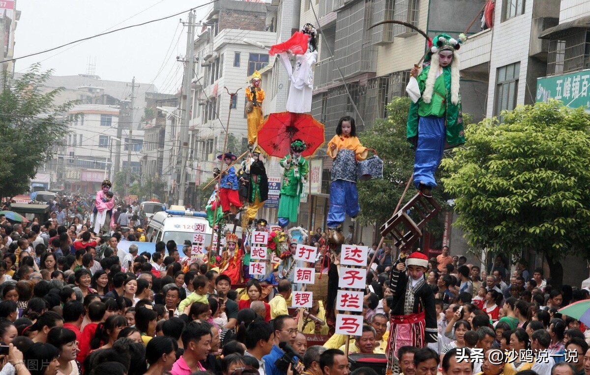 邵阳隆回土话,邵阳土话俗语