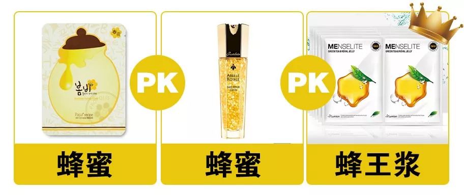 女神李冰冰私藏的补水减龄神器,用完皮肤超好,素颜也敢出门