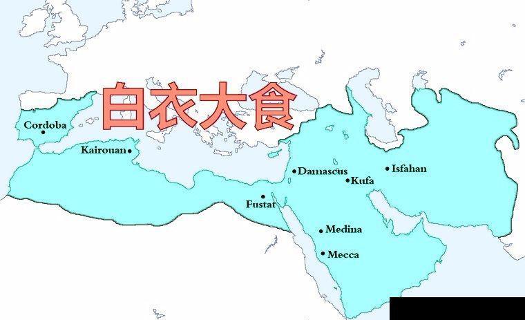 为何中东总是这么乱？全世界围绕着耶路撒冷已经打了五千年