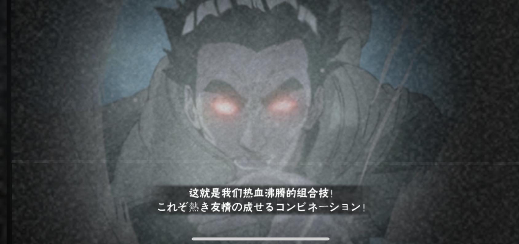 火影手游：解析金运祈愿屋忍者，晓创生蝎并非首选，只是新鲜