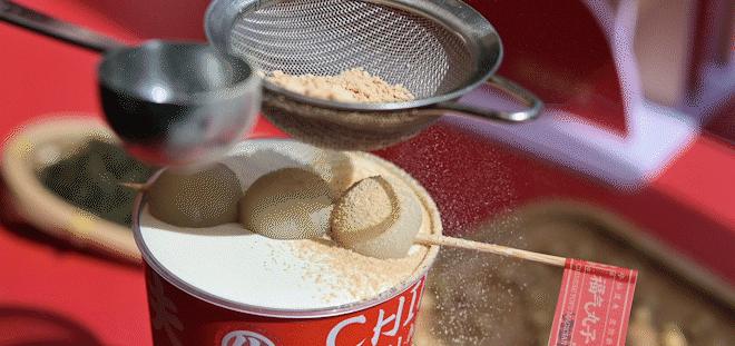 买一送一长沙店,豆乳买一送一