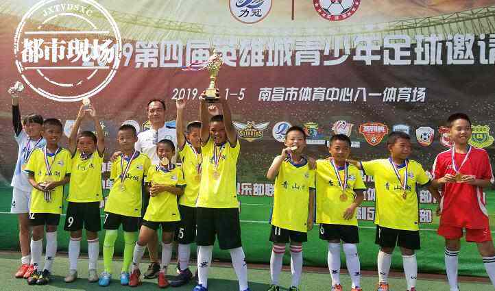 6人入选国家集训队,江西运动员参赛名单