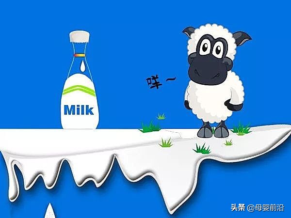 增量不及增速，深度教育成羊奶产业远行致胜点