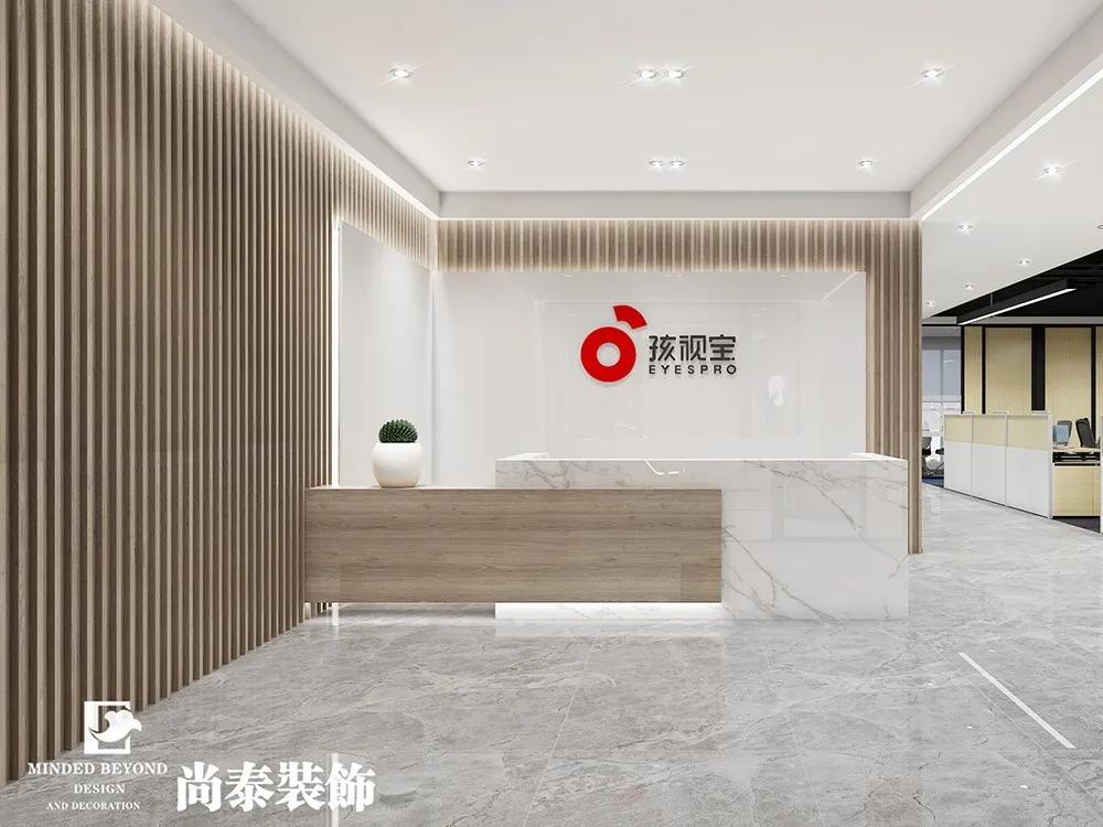 1200㎡办公设计｜当科技充满亲和力，会带来怎样的视觉冲击？