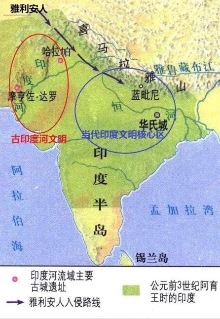 中国人对印度的看法外国网友评论,中国人对印度的看法是什么