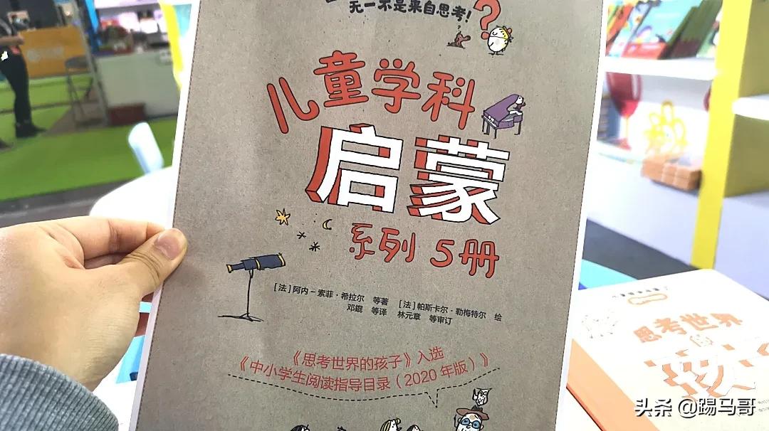 怎么让孩子放下ipad,如何让小朋友合理使用ipad