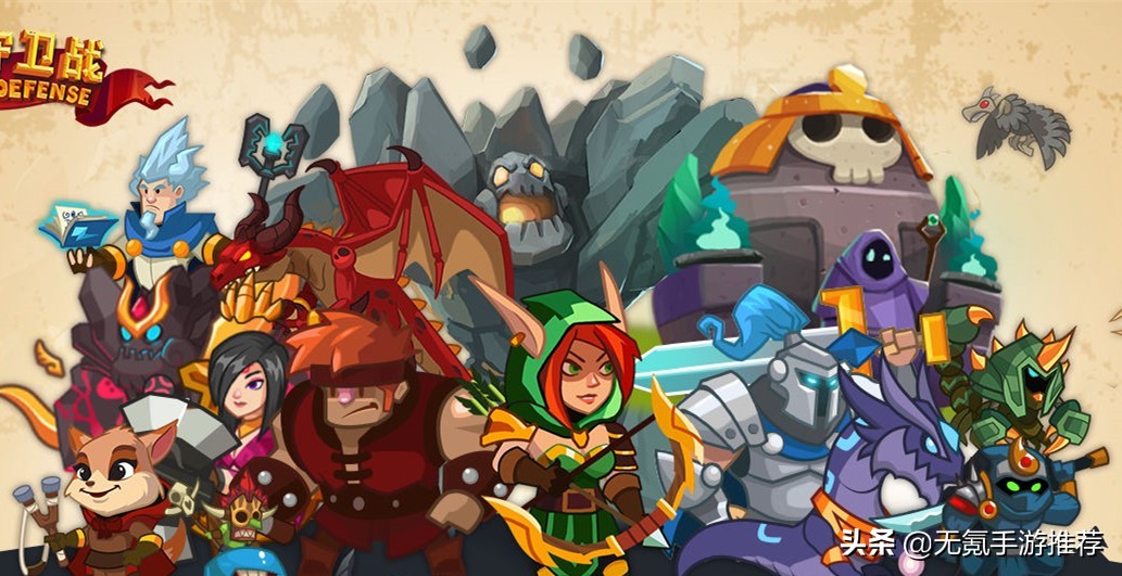 塔防类策略手游,塔防策略版游戏手游热度排行榜
