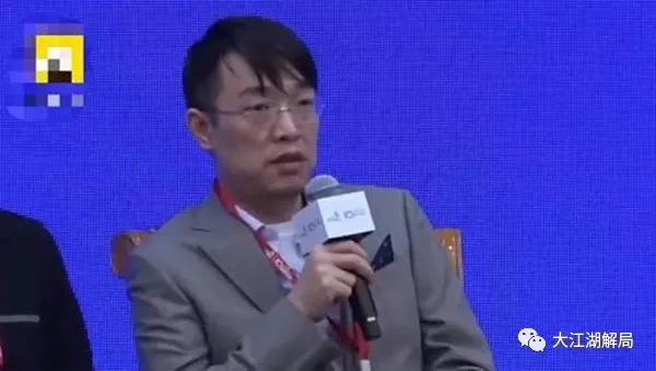 恒大为什么投资1600亿,恒大1500亿战略投资都是谁