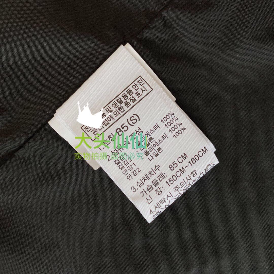 怎么淘到大牌小样,怎样淘到大牌服装