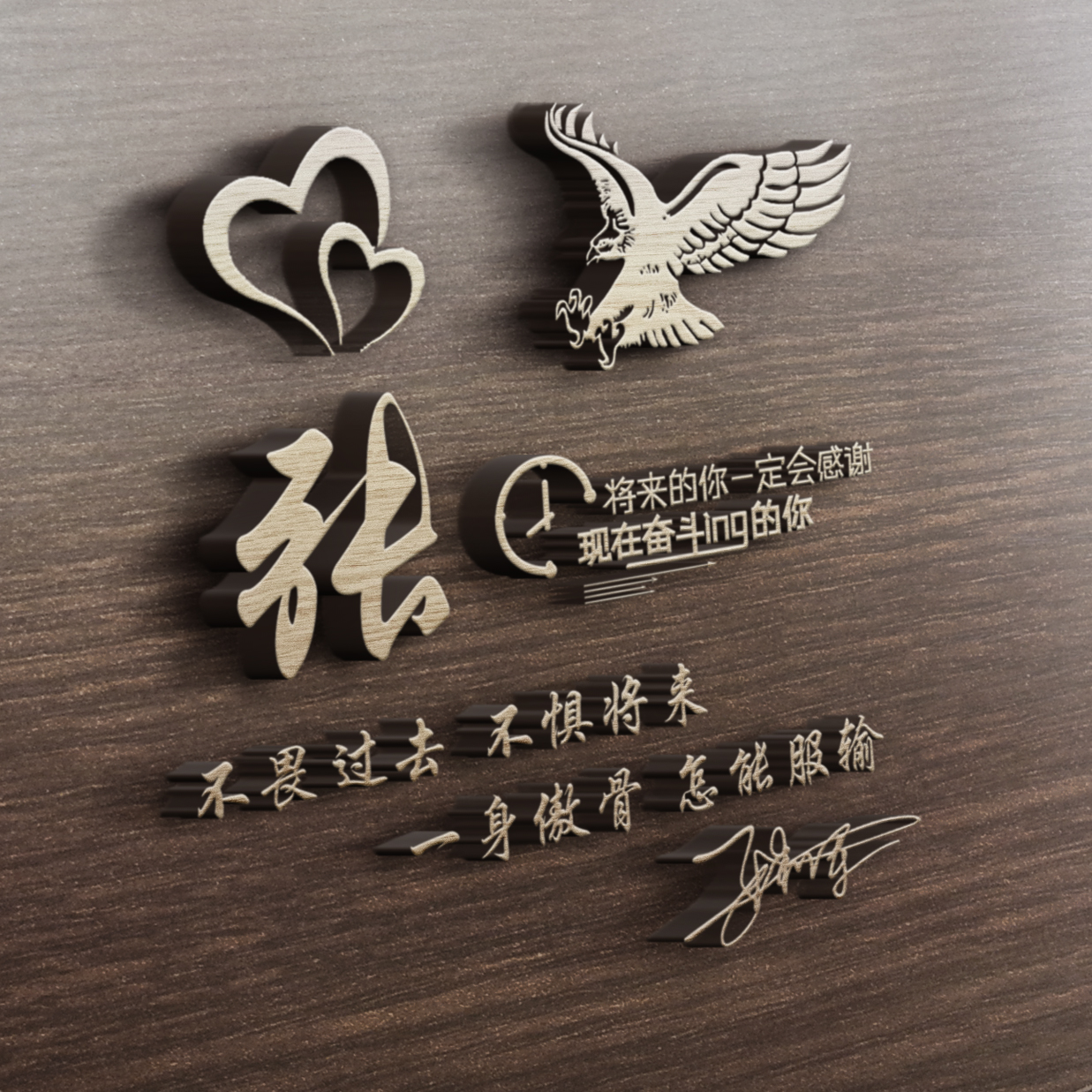 你的微信头像该换了32款签名头像,好看的微信头像带文字2023最新款