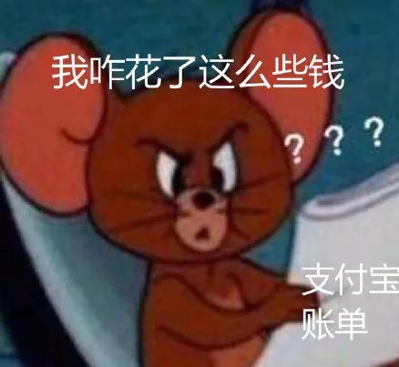淘宝官方个人年度总结,淘宝2019年赚了多少钱