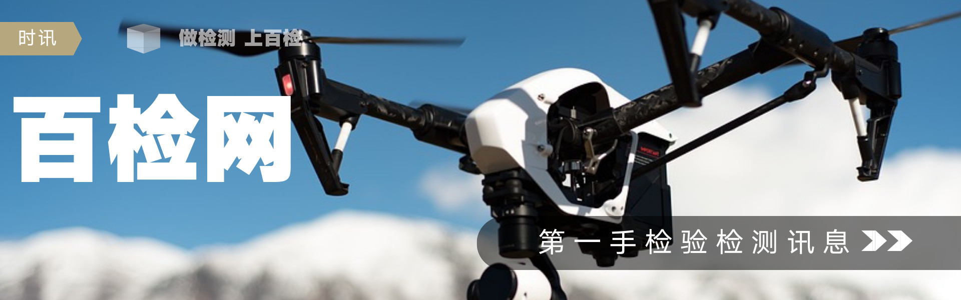 拉杜蓝乔召回批次,拉杜蓝乔下架批次