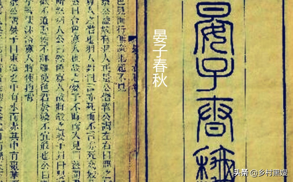 红枣的成长历程,红枣原来是什么样的