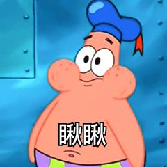 艾灸罐拔罐,火罐疗法和艾灸疗法的注意事项