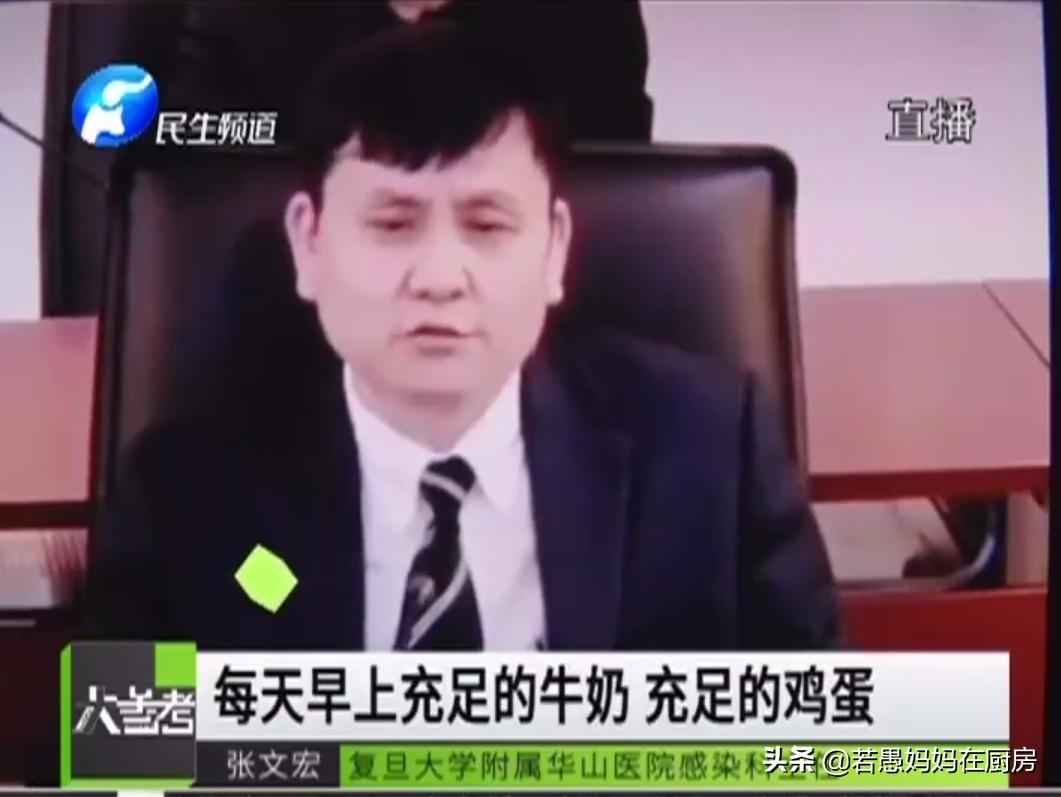 儿童食谱白粥,白粥早餐营养搭配