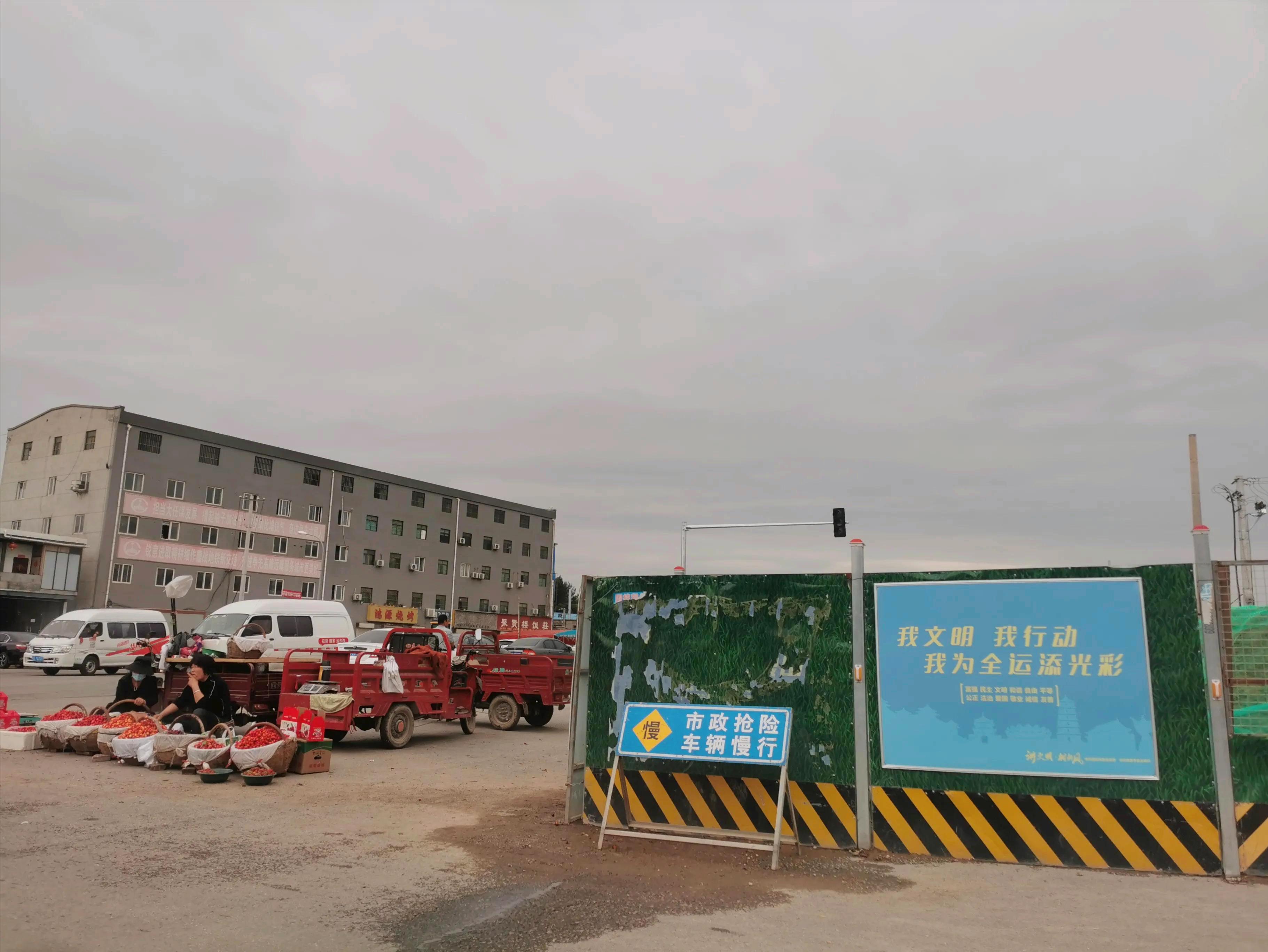 西安洪庆焚书坑儒,洪庆山焚书坑儒