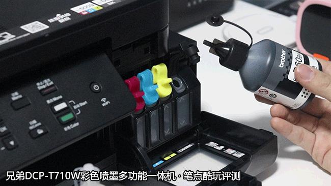 打印机要不要买自动双面,打印机用喷墨还是激光便宜