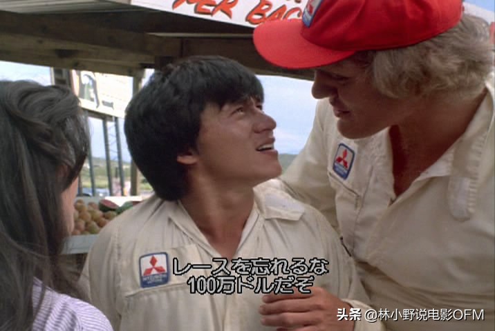 007大钢牙国语版,007大钢牙