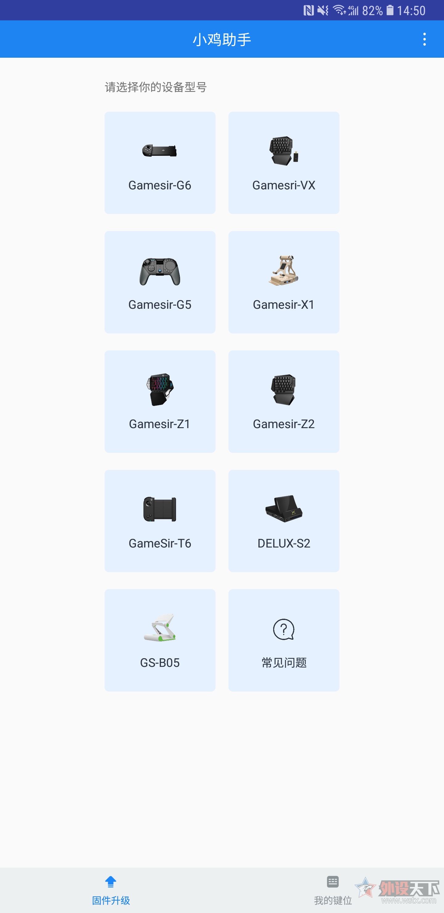 手游吃鸡在电脑上玩的详细操作,手游吃鸡可以在电脑上玩吗