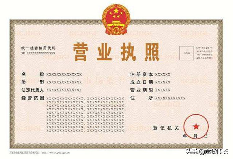 如何识破网络兼职的诈骗伎俩,网络兼职诈骗套路怎么一眼识破