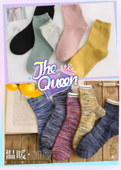 闈炲嚒濂宠鏃惰鎵瑰彂,闈炲嚒楗扮晫濂冲鏃跺皻鐢ㄥ搧