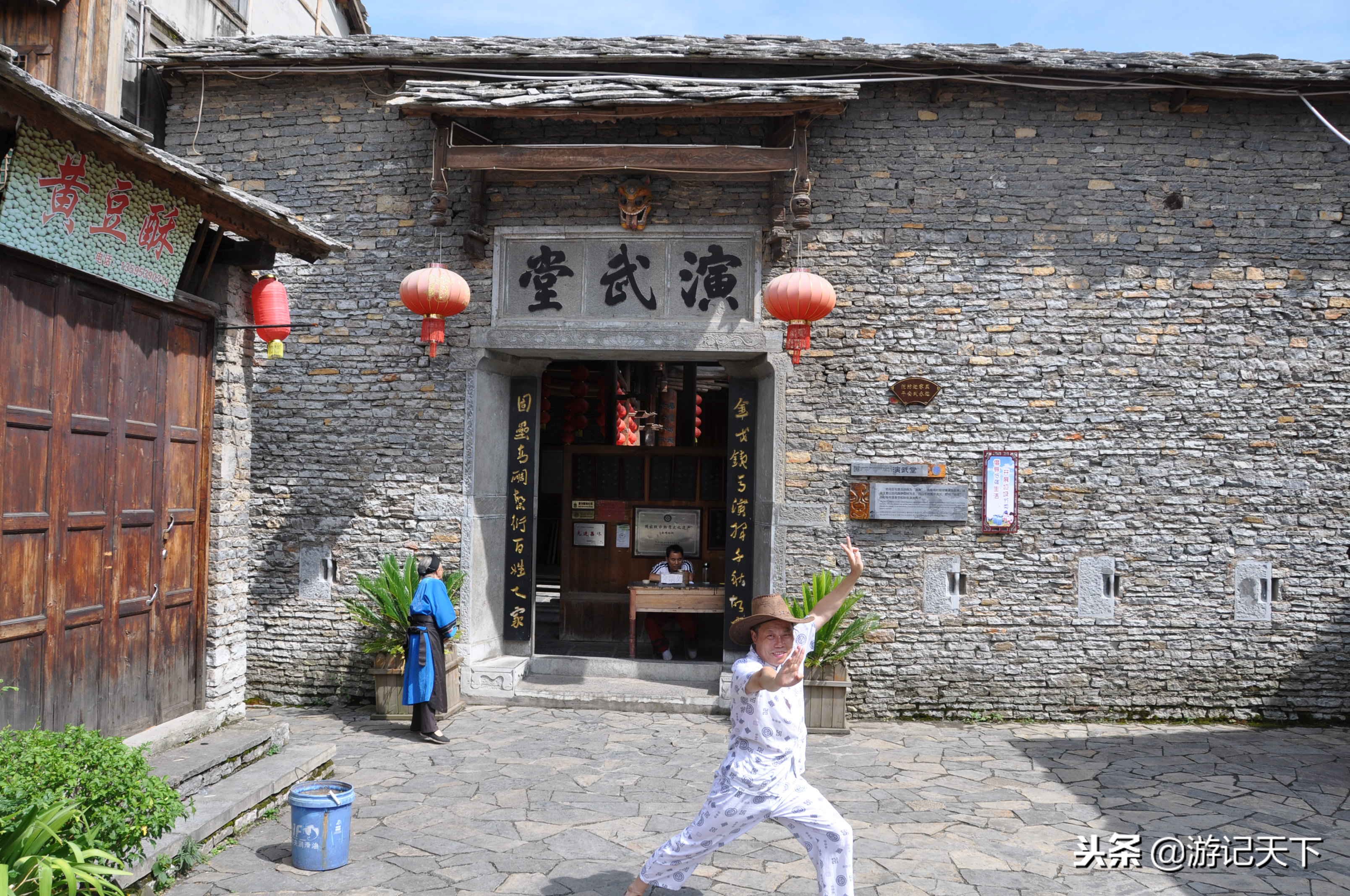 天龙古镇的屯堡文化,天龙屯堡的风土人情