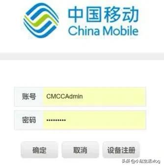 家中网速太慢怎样提高,家里网速太慢教你一招提高4g五倍