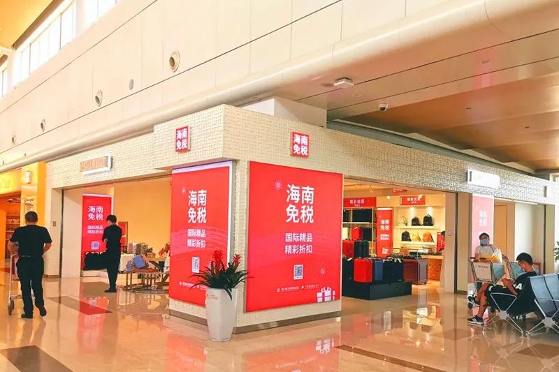 三亚免税购物的地方有哪些,三亚市民如何购买免税产品