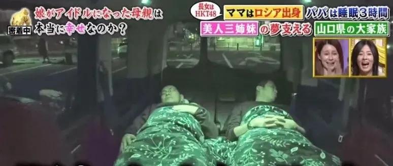 中国50多岁大叔娶俄罗斯美女 (日本农村大叔娶俄罗斯美女)